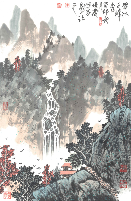 《碧水千峰秀》46cmX70cm 2023年.png