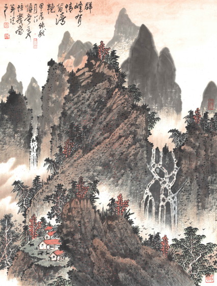 《群峰有情留清艳》 65cmx86cm 2024年.png