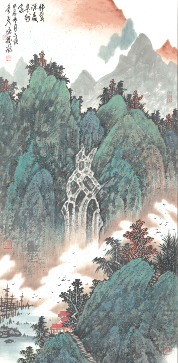 《祥云深处是我家》 54cmx109cm，2024年.png