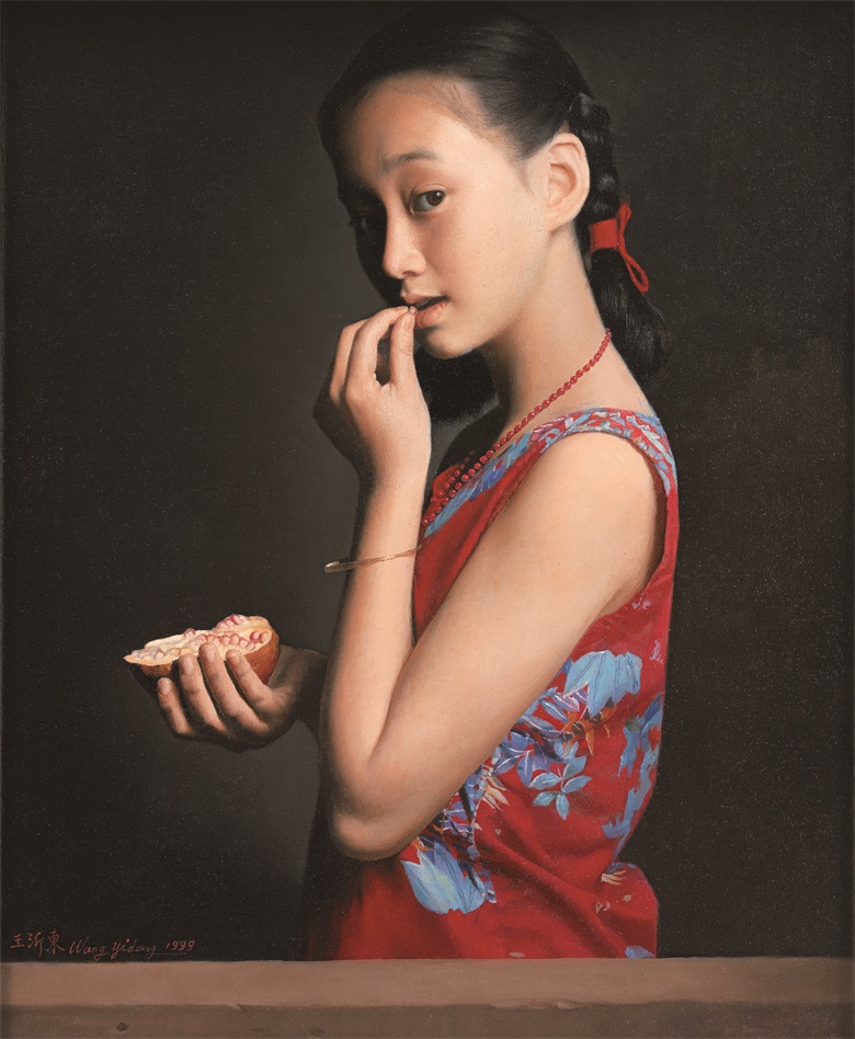 《石榴熟了》60x50cm 1999 王沂东布面油画.jpg