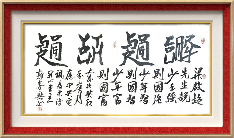 图片2.png