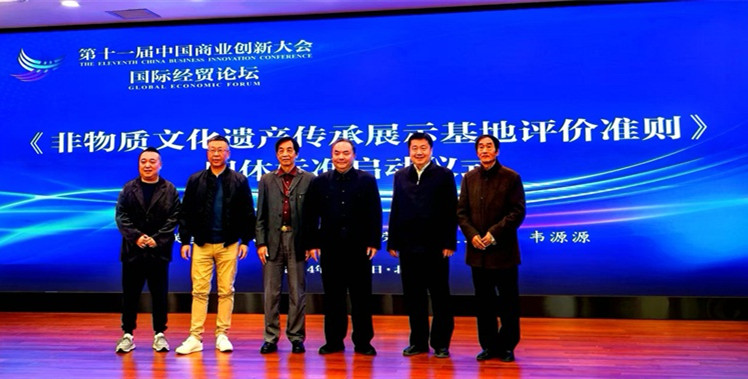 微信图片_2026-04-14_161034_038.jpg