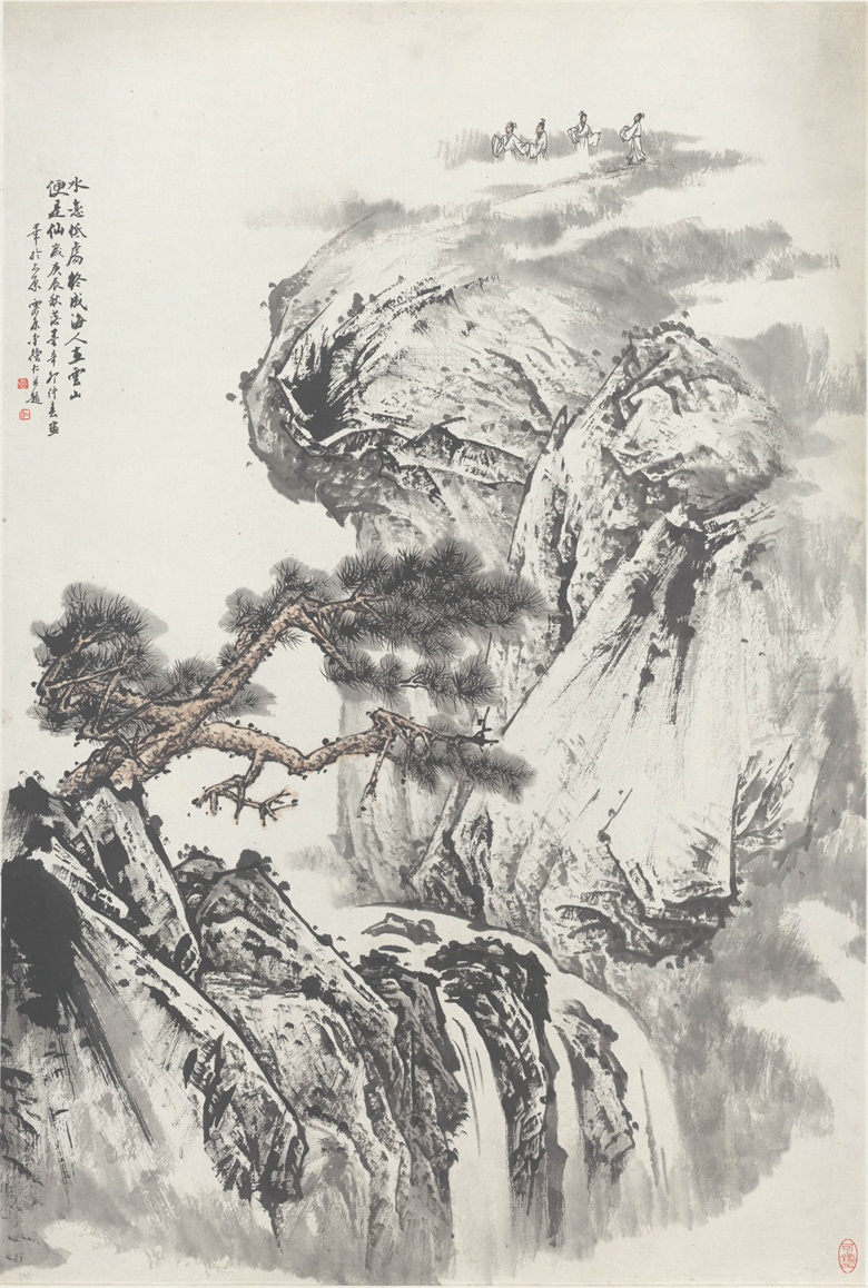 《人在云山便是仙》2000年.jpg