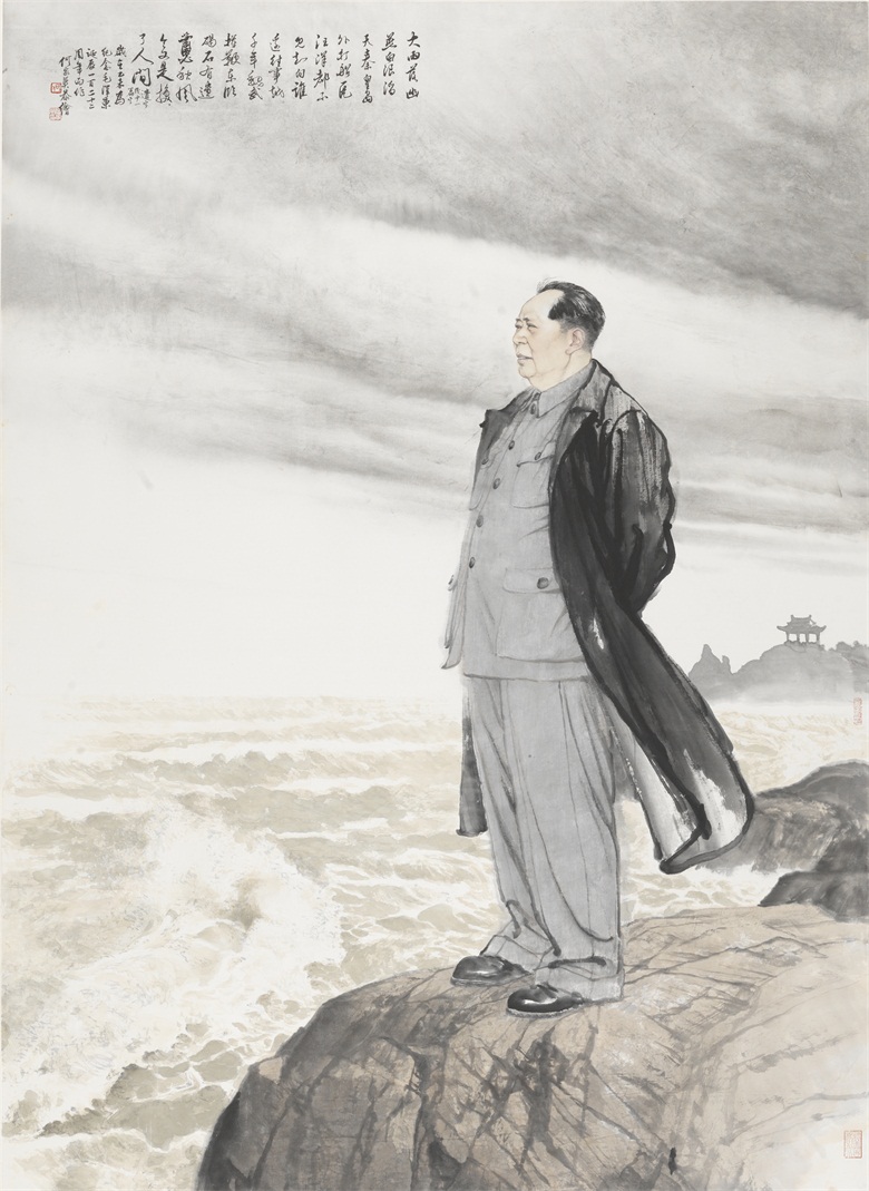 毛泽东北戴河吟诵图 142×197 2015.jpg