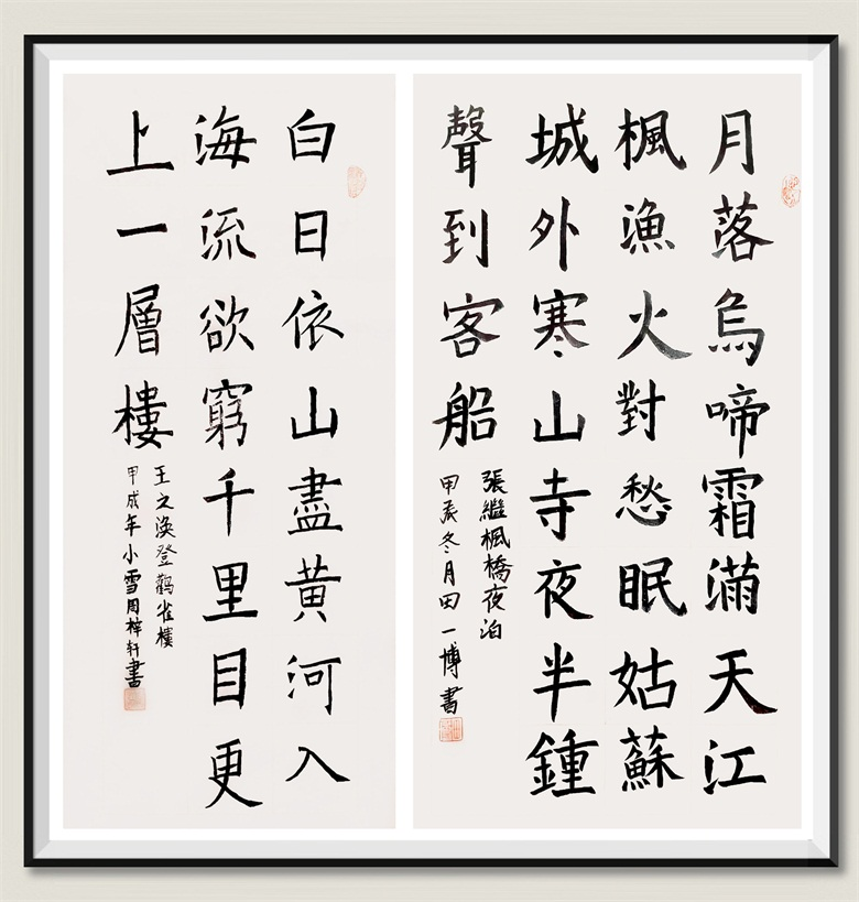 图片5.png