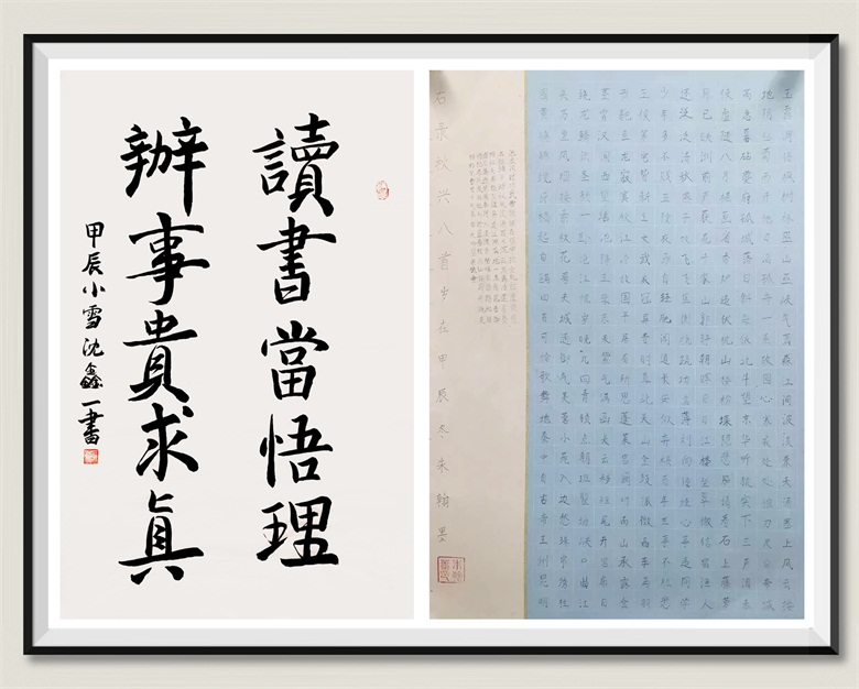 图片6.png