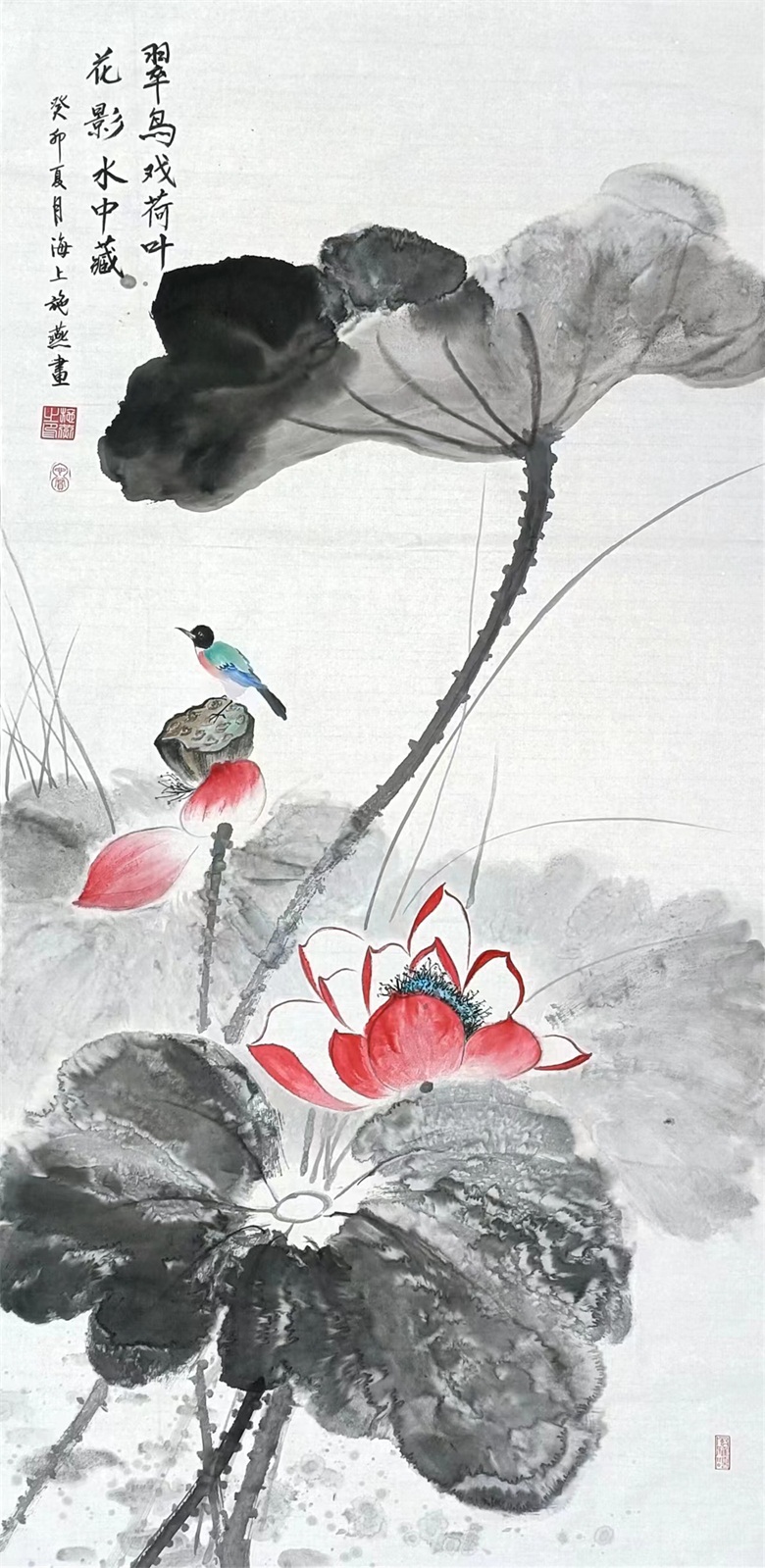 备选作品《翠鸟戏荷叶  花影水中藏》138x69cm 2023年.jpg