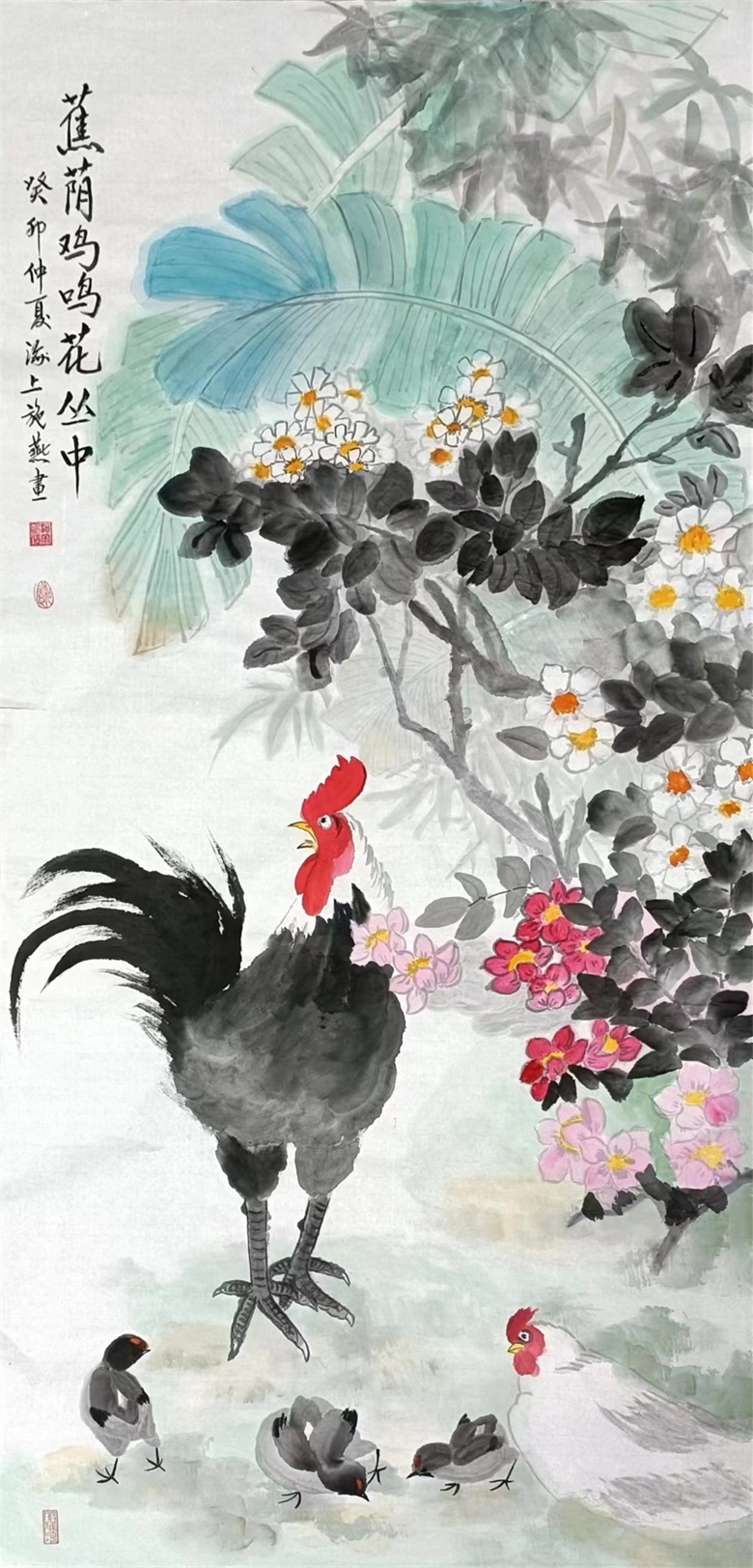 备选作品《蕉荫鸡鸣花丛中》138cmx69cm 2023年.jpg