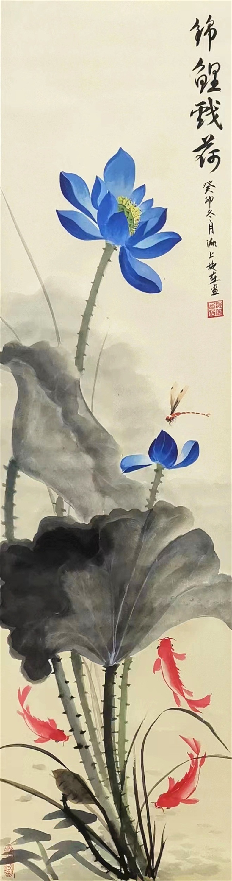 《锦鲤戏荷》39cmx145cm 2023年.jpg