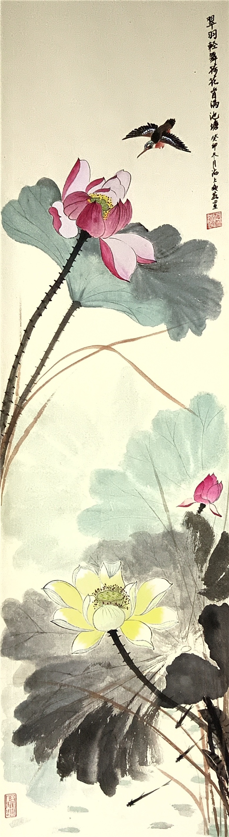 《翠羽轻舞荷花香满池塘》30cmx145cm 2023年.jpg