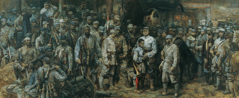 骆根兴 《大敌当前》  1999年作   405cmx180cm.jpg