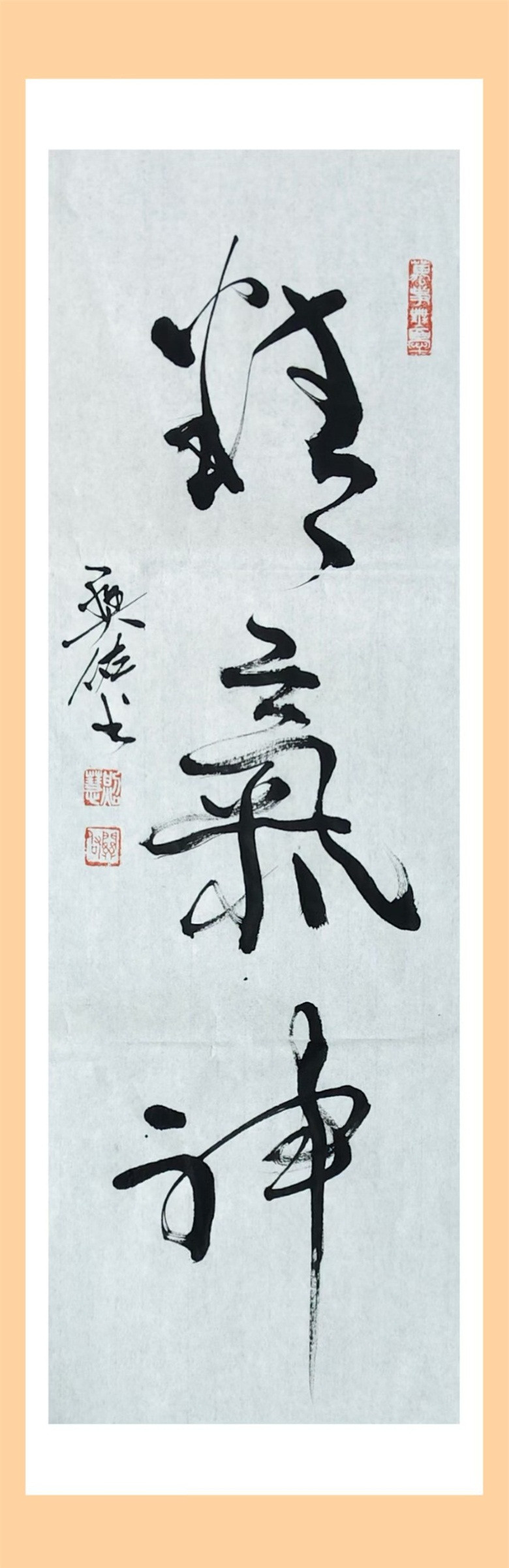 微信图片_20260331102355_68_3.jpg