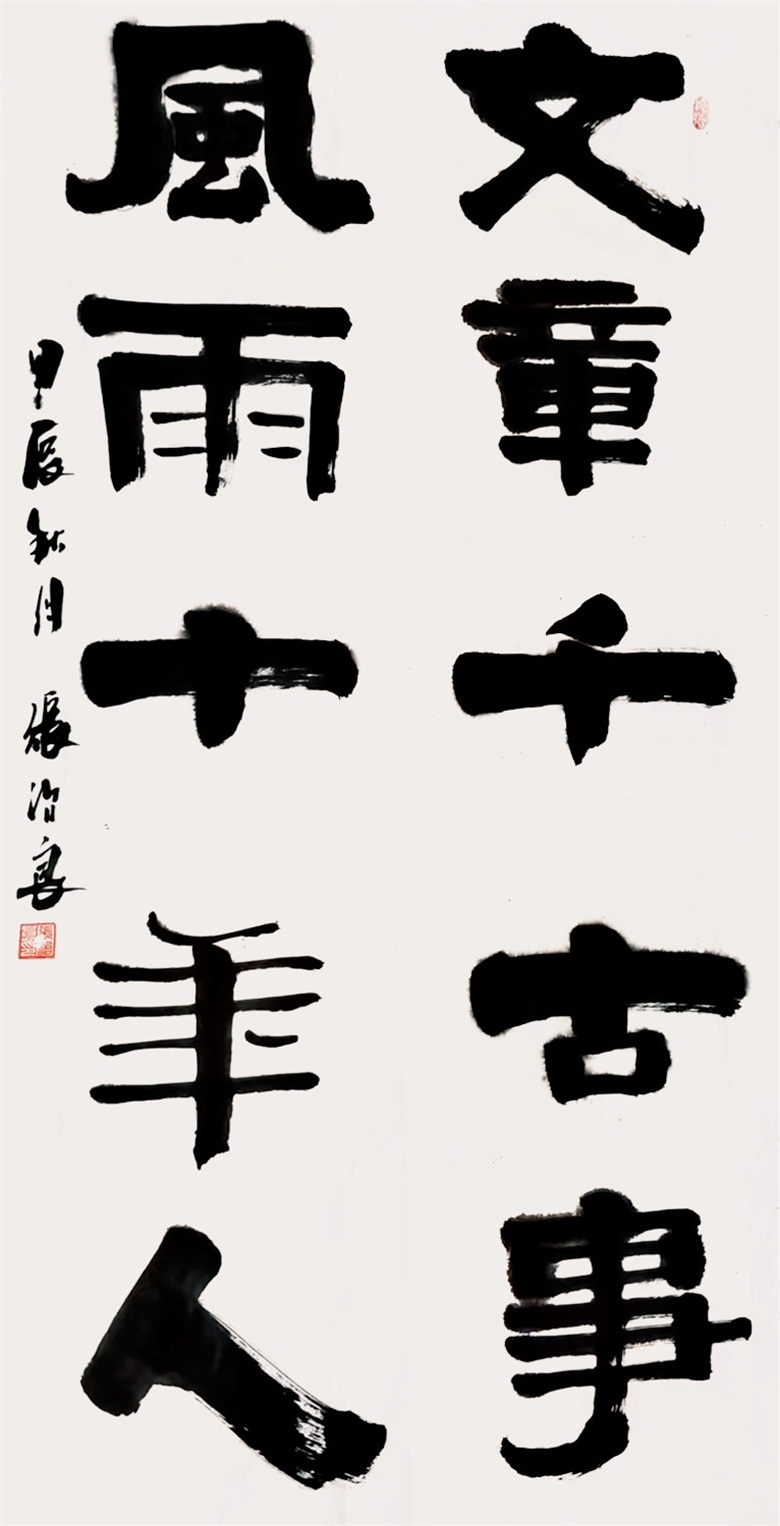 微信图片_2026-04-03_091413_479.jpg