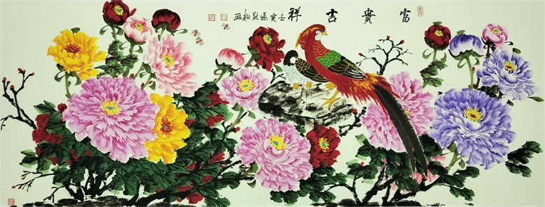 《富贵吉祥》壬寅69cmx180cm.jpg
