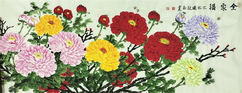 《全家福》乙巳69cmx180cm.jpg