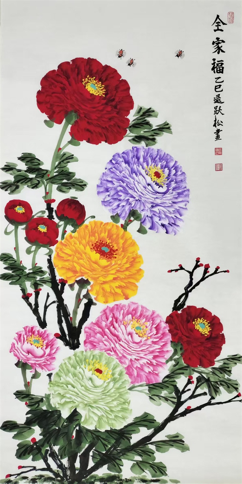 《全家福》乙巳69cmx139cm.jpg