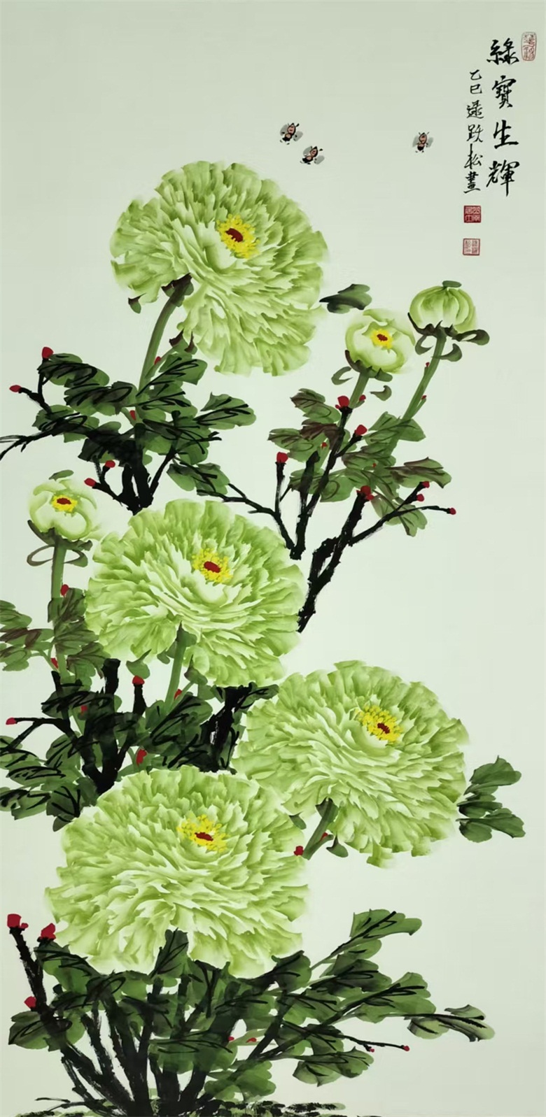 《绿宝生辉》乙巳69cmx139cm.jpg