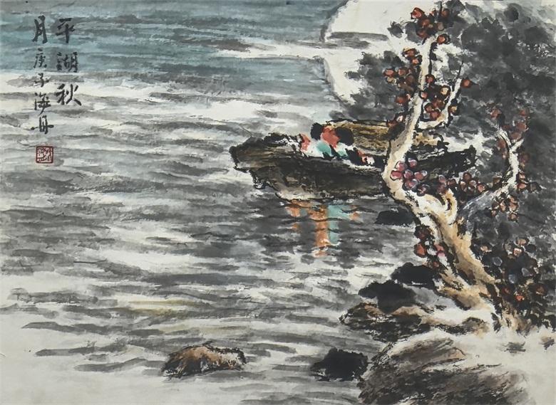 《平湖秋月》37X51cm 创作于2023年.jpg