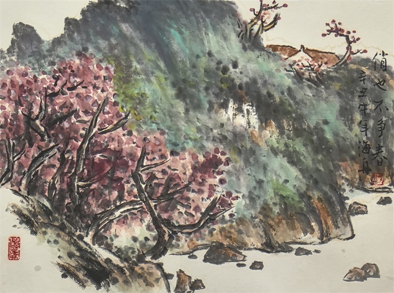 《桃花源》37X51cm 创作于2023年.jpg