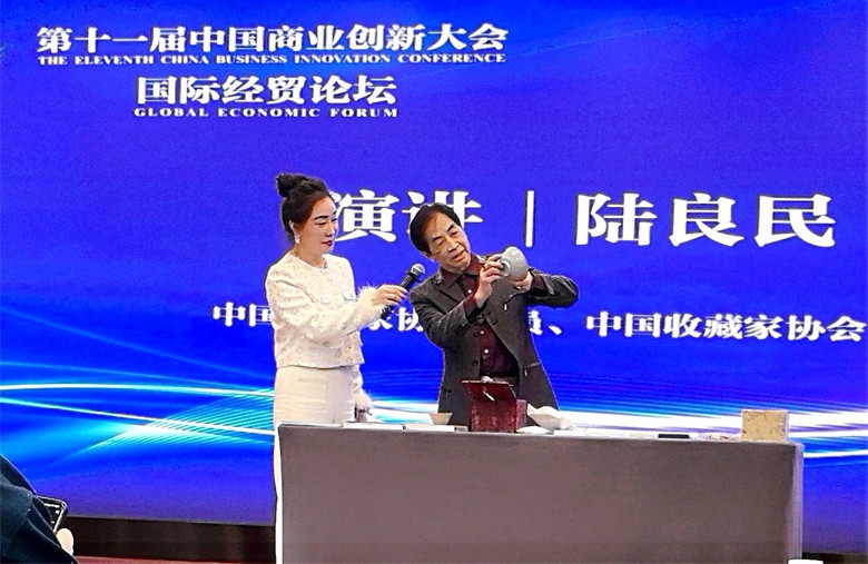 微信图片_2026-04-14_161042_264.jpg