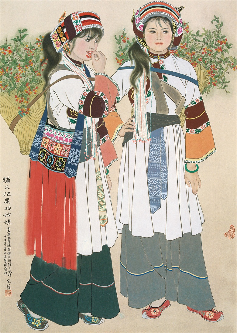 摘火把果的姑娘105x75cm1982 副本.jpg
