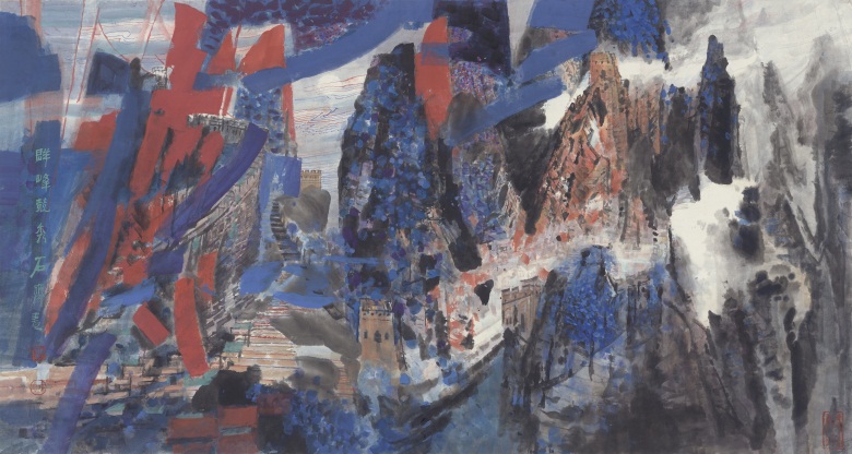 《群峰竞秀》96x180cm 2018年.jpg