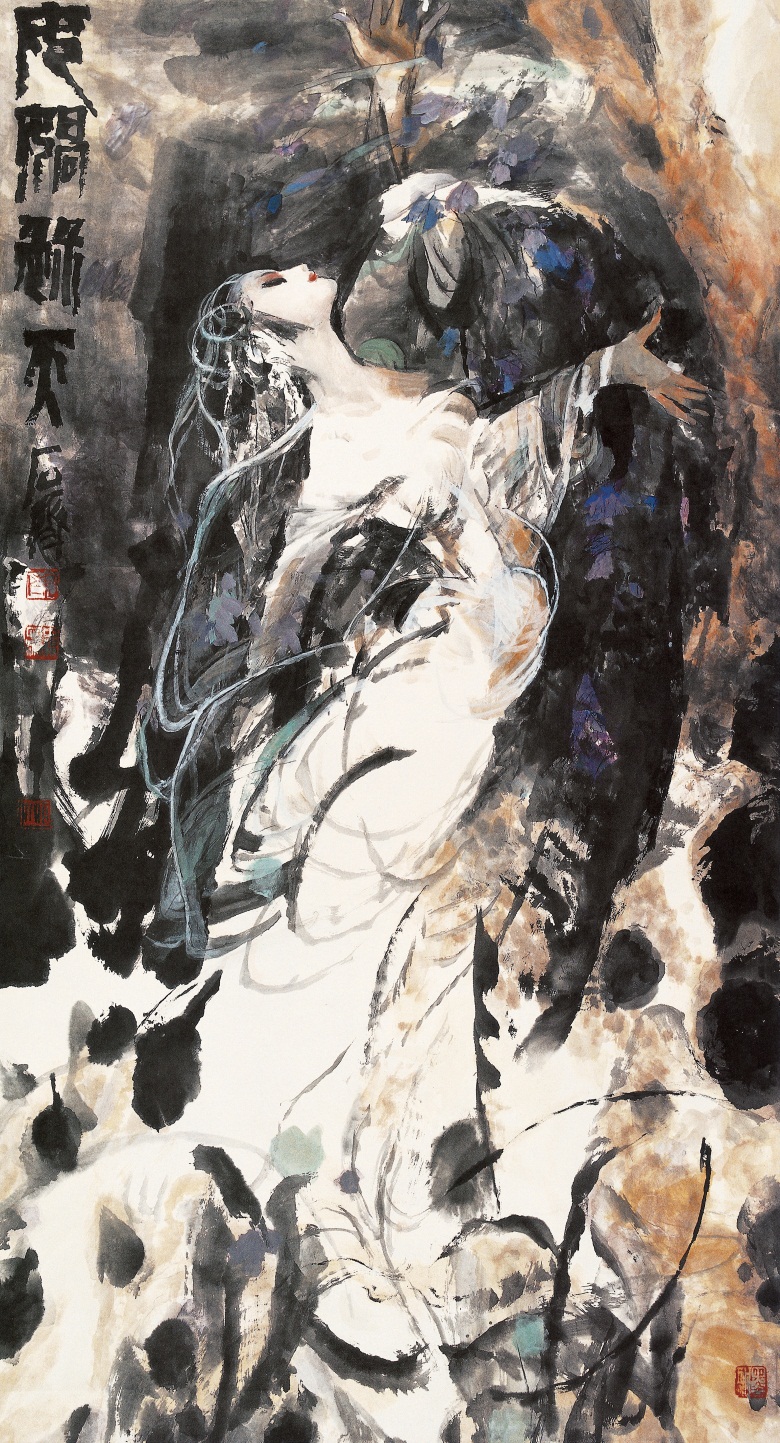 2005年《女娲补天》97x180cm.jpg