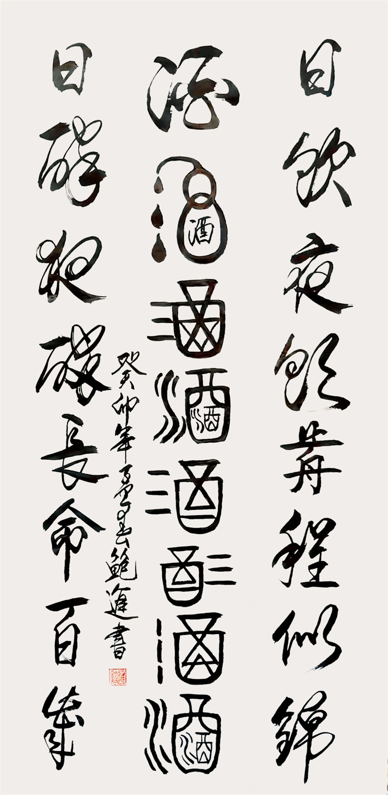 微信图片_202304101521164.jpg