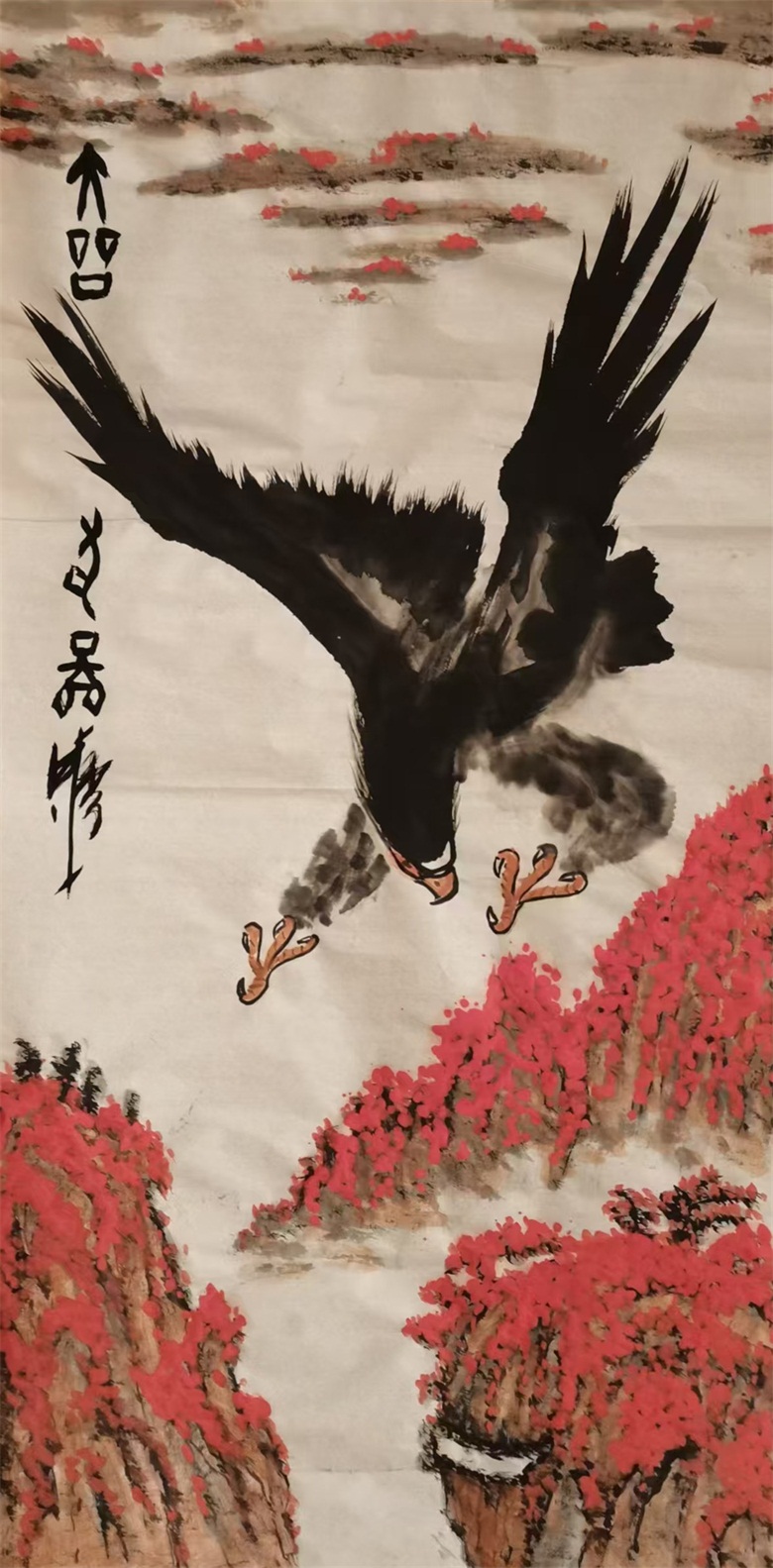《大展宏图》甲骨文 137cmx70cm.jpg