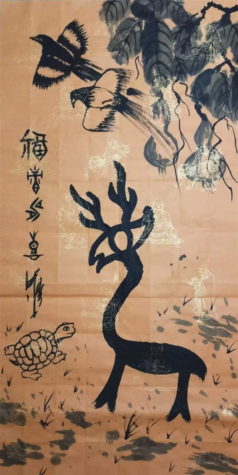 《福禄寿喜》 甲骨文 137cmx70cm.jpg