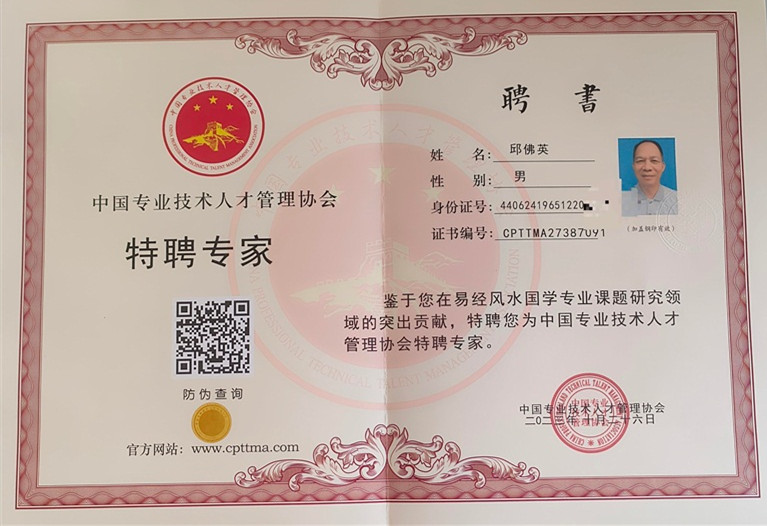 图片7.jpg