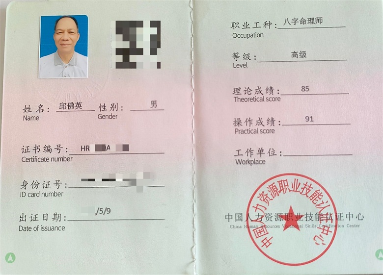 图片16.jpg