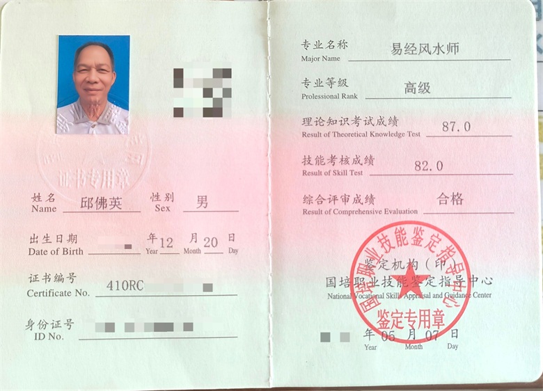 图片17.jpg