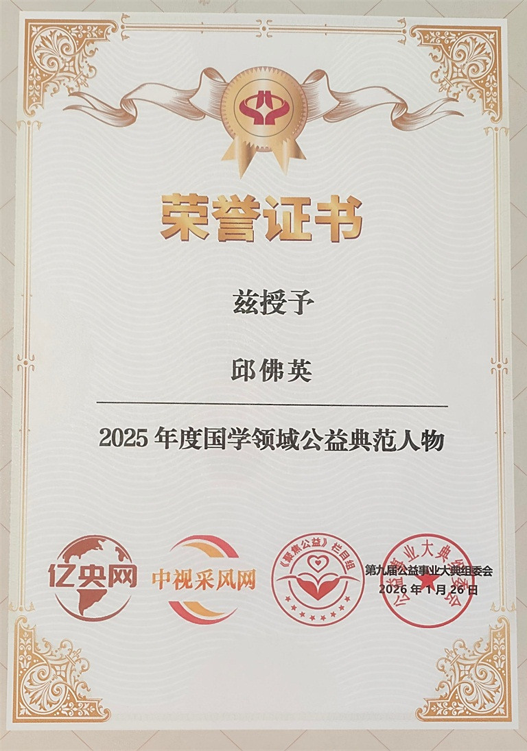 图片20.jpg