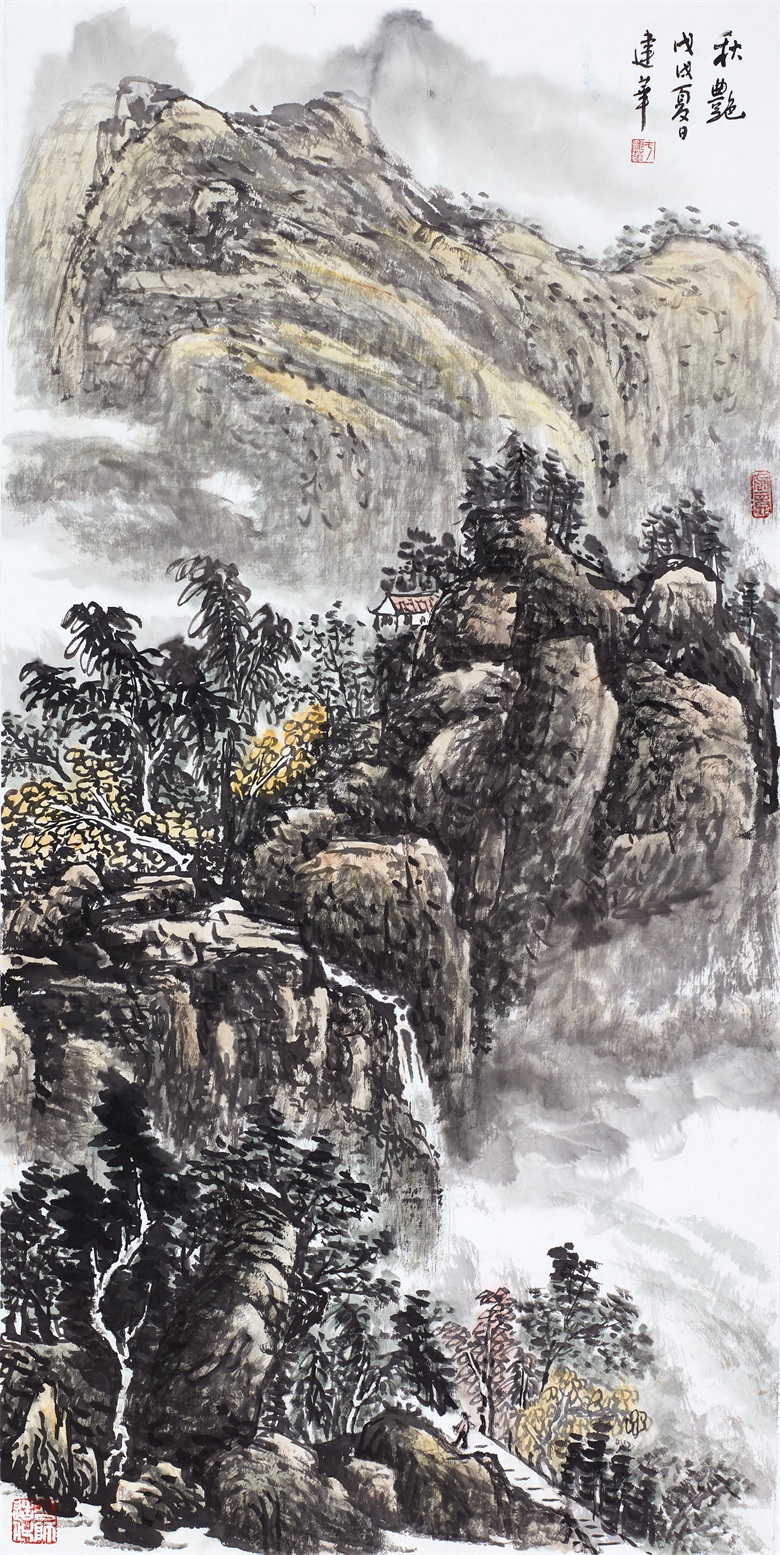 《秋艳》100×50.jpg