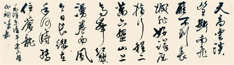 1.《清平乐·六盘山·毛泽东》129x35cm.jpg