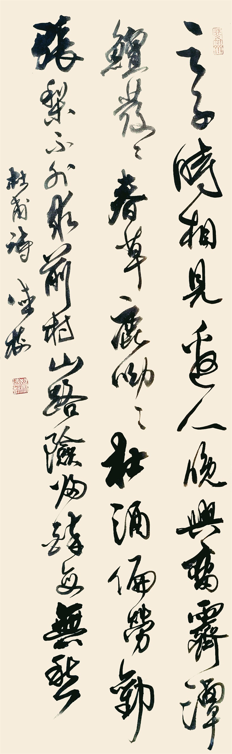 7.《题张氏隐居二首·杜甫》110x35cm.jpg