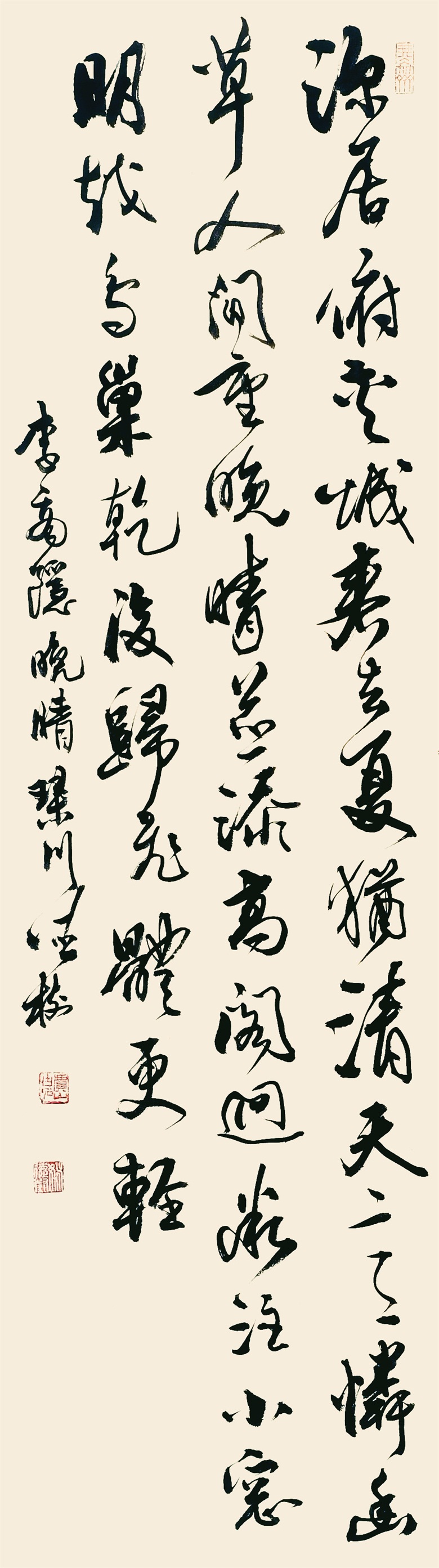 8.《晚睛·李商隐》118x35cm.jpg