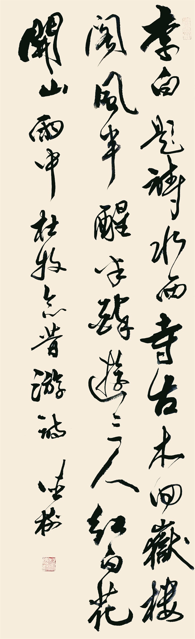 9.《念昔游·杜牧》.jpg