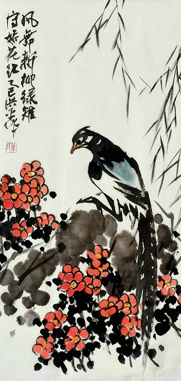 4.《风舞新柳》68x34cm.jpg