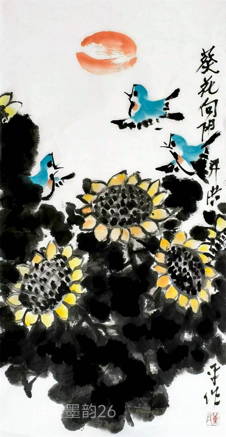 6.《葵花向阳开》 68x34cm.jpg