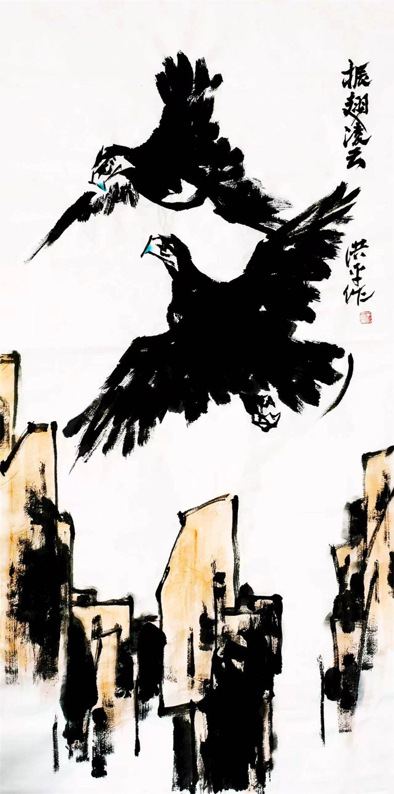7.《振翅凌云》 136x68cm.jpg