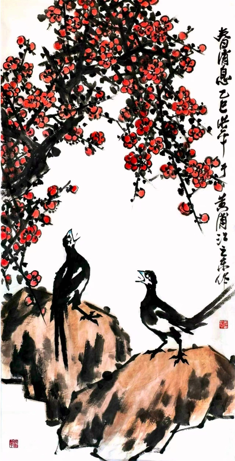 8.《春消息》 97x45cm.jpg