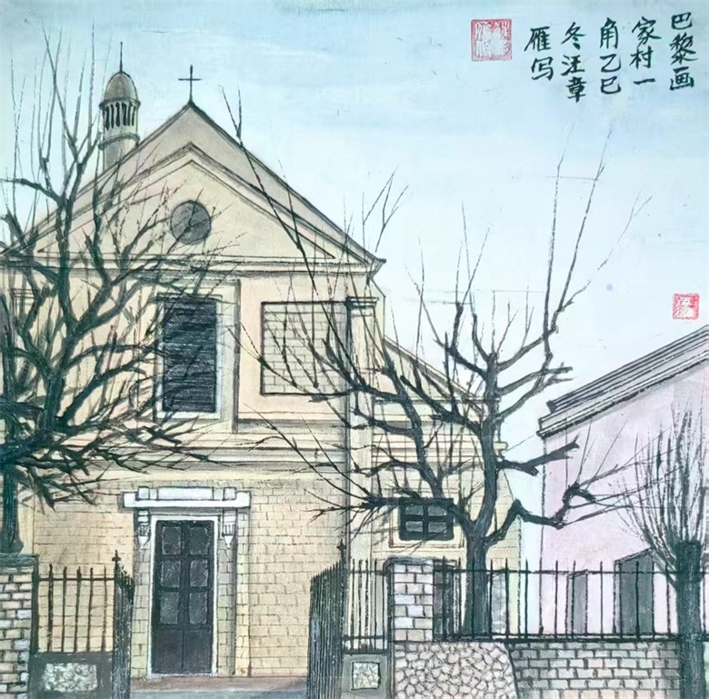 水墨写生作品《巴黎画家村一角》尺寸：33x33cm 材质：生宣2025年.jpg