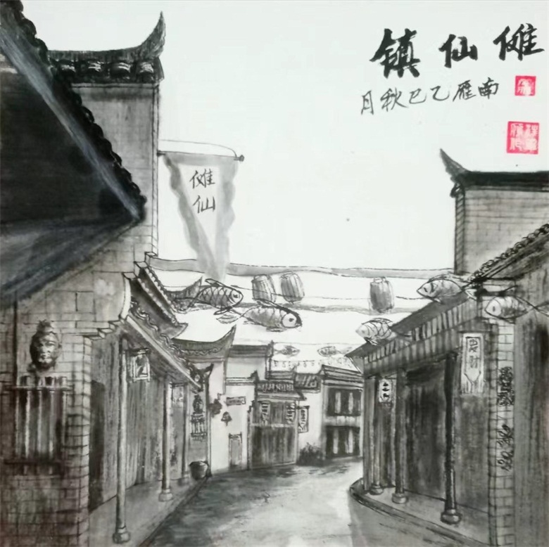 水墨写生作品《池州傩仙镇》尺寸：33x33cm  材质：生宣 2025年.jpg