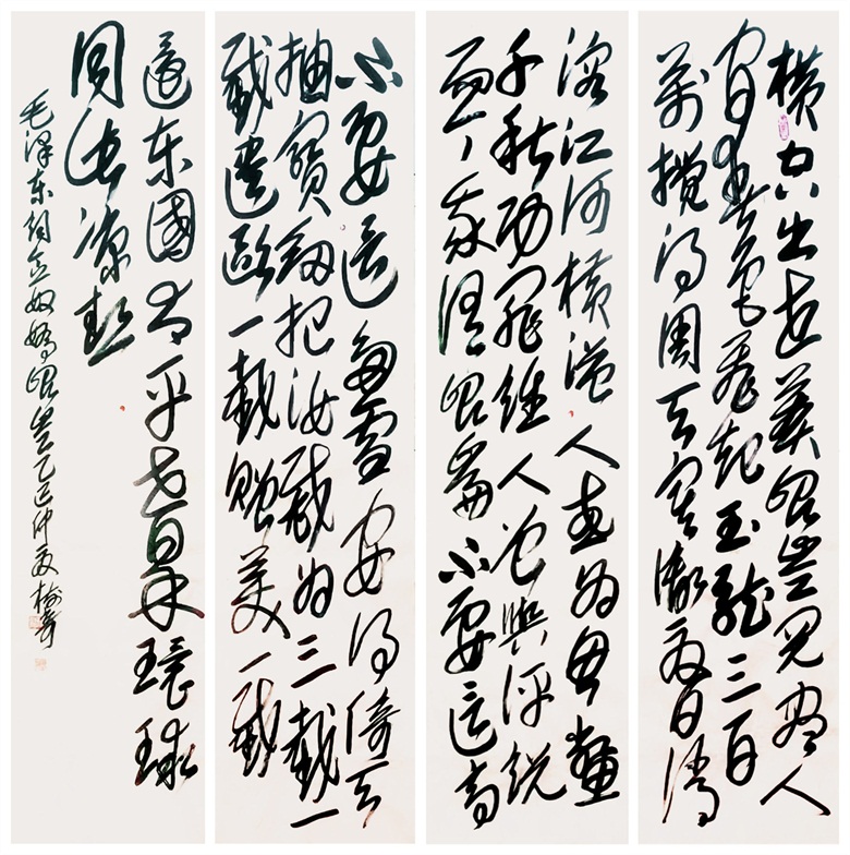 9_副本.jpg