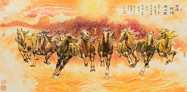 《金涛滚滚马上来》.jpg