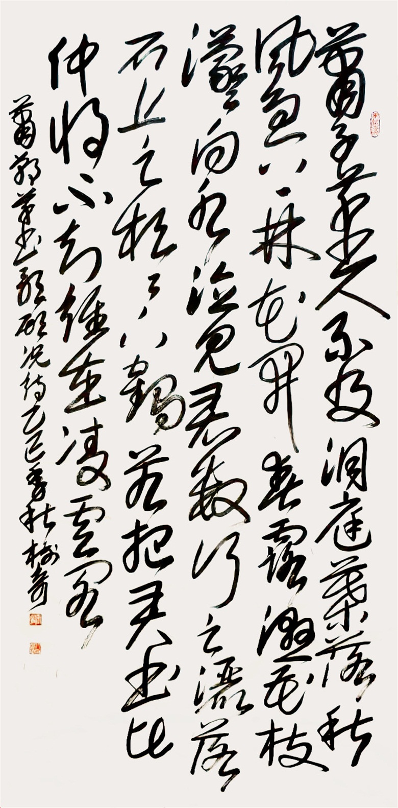 3b87c0d9473b096948d74d3fb74d2fd7.jpg