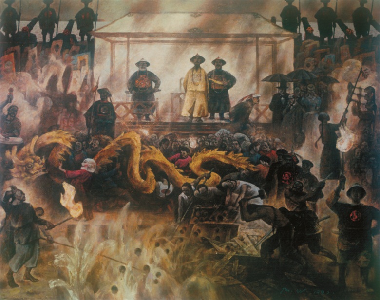 虎门销烟（与翁凯旋合作） 布面油画 180×140  1997年.jpg