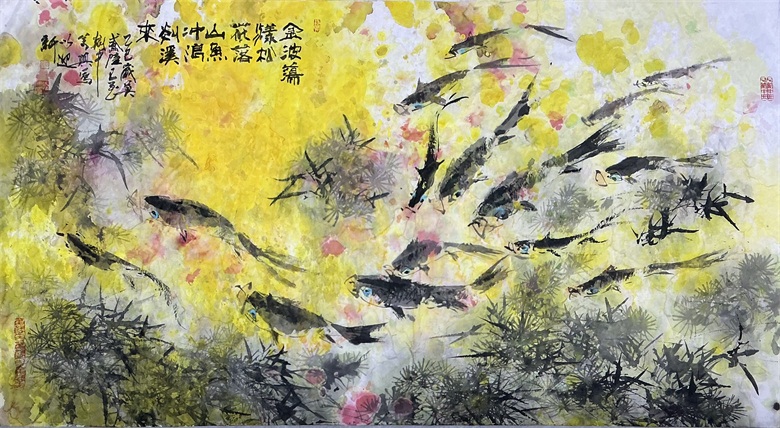 《金波荡漾松花落，山鱼冲浪剡溪来》  180X98cm  中国画.jpg